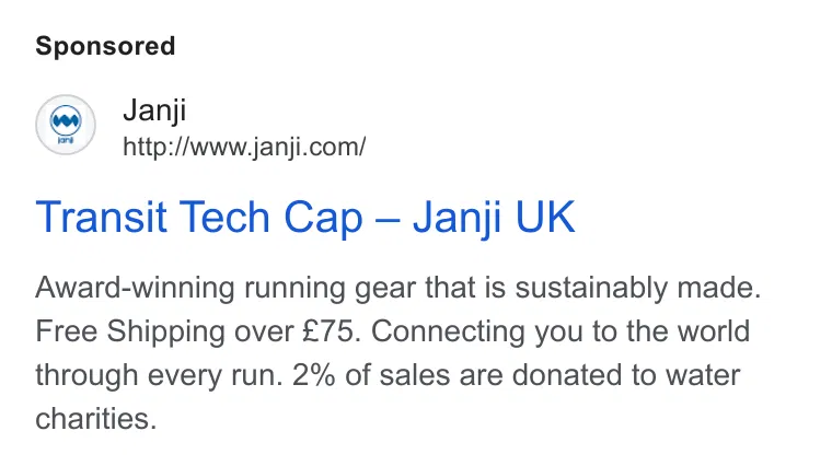 Janji ad