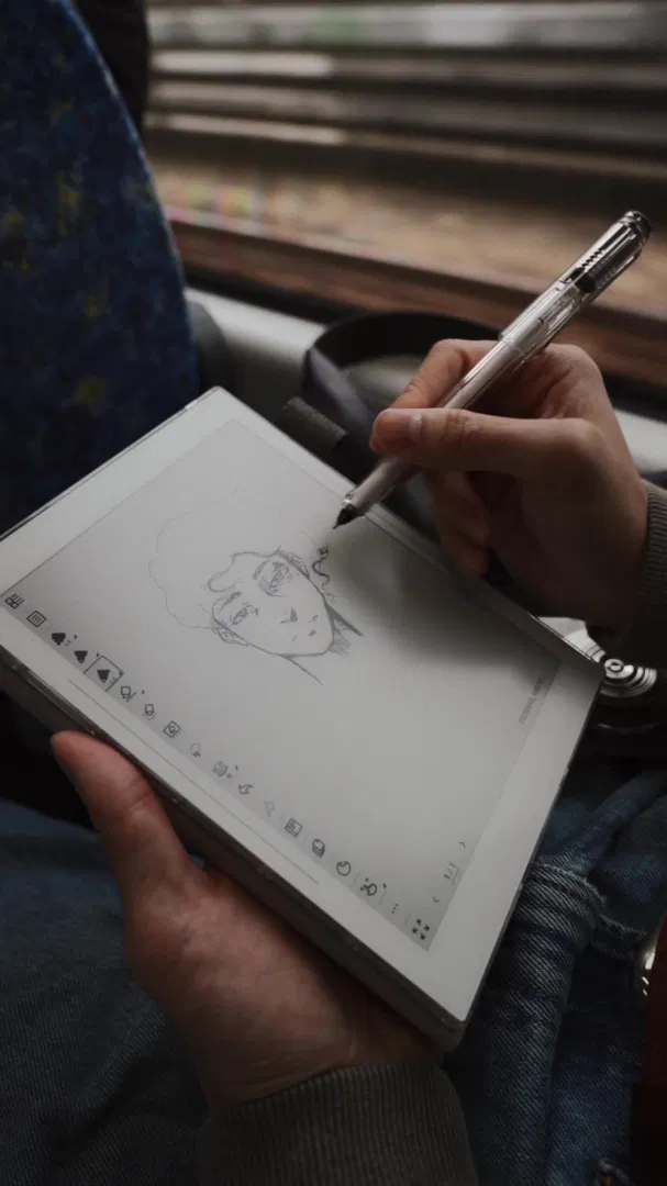 Supernote ad
