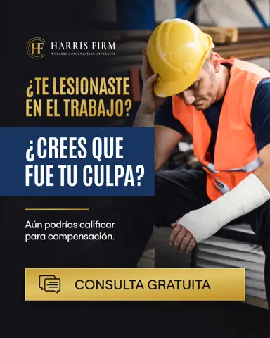 Harris Firm, LLC ad