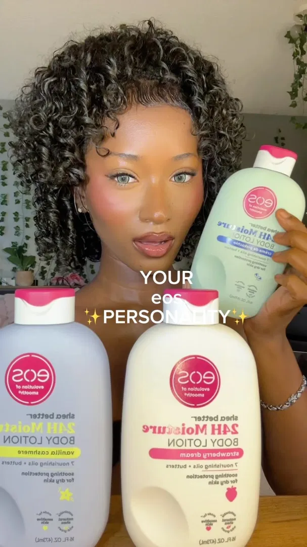 eos ad