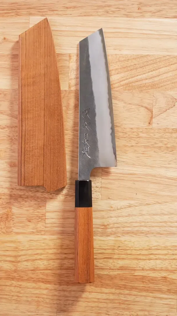 Cutlery and More ad